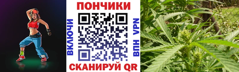 Как найти наркотики Северская blacksprut ССЫЛКА A-PVP Меф Марихуана Cocaine Гашиш