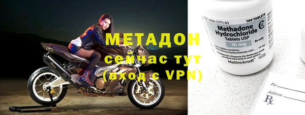 герыч Порхов