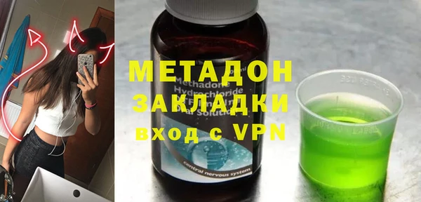 прущий лед Михайловка