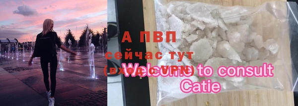 гашиш Навашино