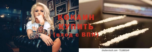 герыч Михайлов