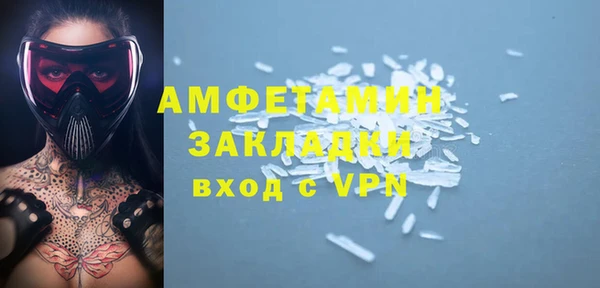 гидропоника Наволоки