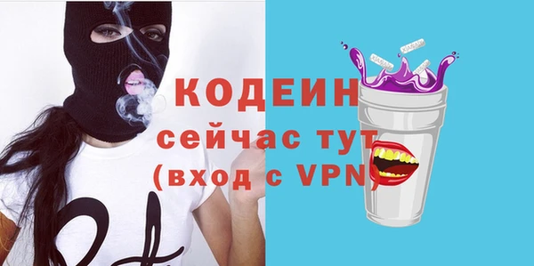 гидропоника Наволоки