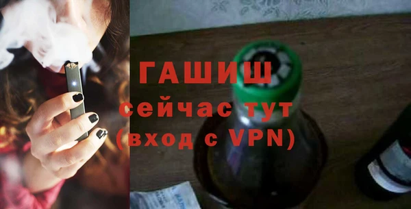 герыч Михайлов