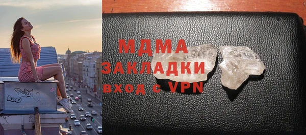 ешки Почеп