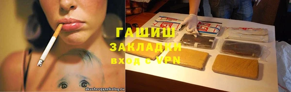 эйфоретик Печоры