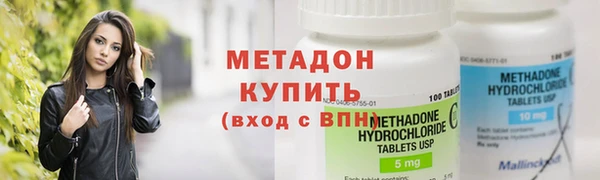 гашиш Навашино