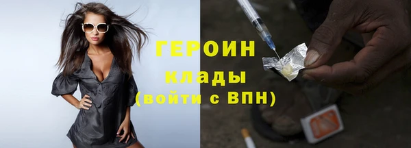 гашиш Навашино