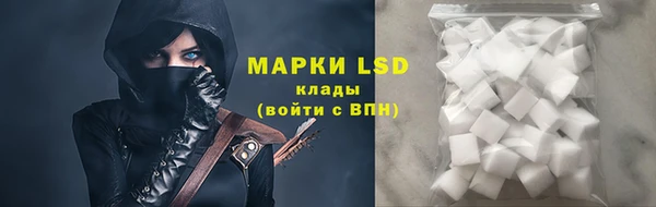 герыч Михайлов