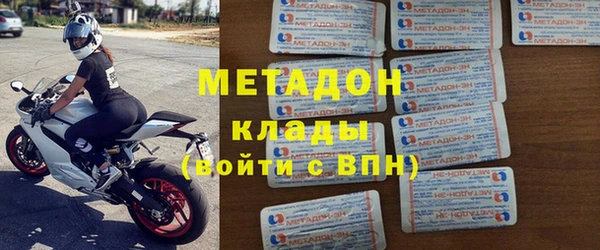индика Надым