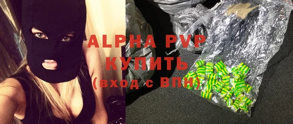 гидропоника Наволоки