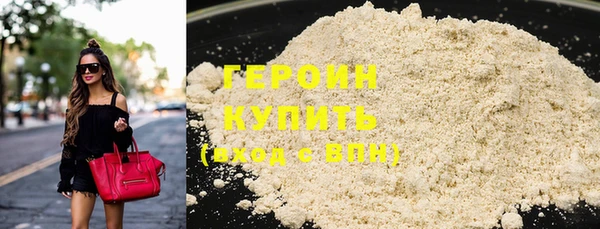 прущий лед Михайловка