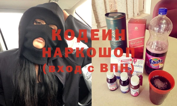 герыч Михайлов