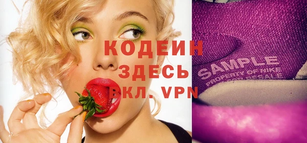 гашиш Навашино