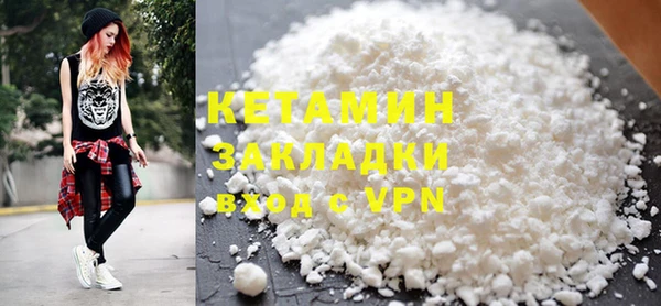 герыч Михайлов