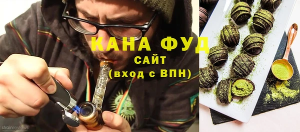 а пвп мука Похвистнево