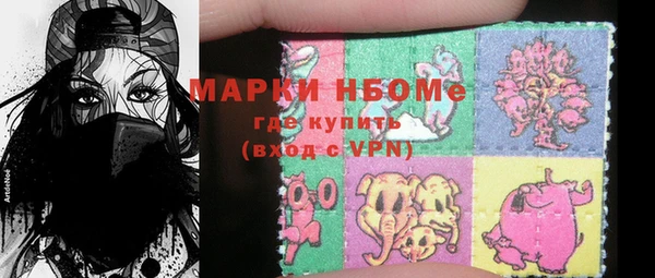 герыч Михайлов