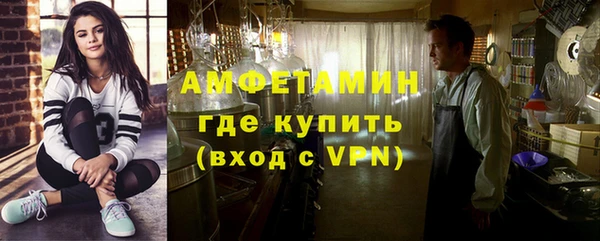 гидропоника Наволоки