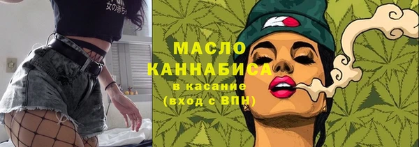 герыч Михайлов