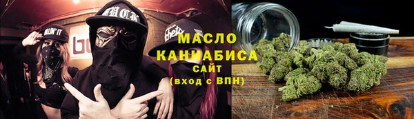 герыч Михайлов